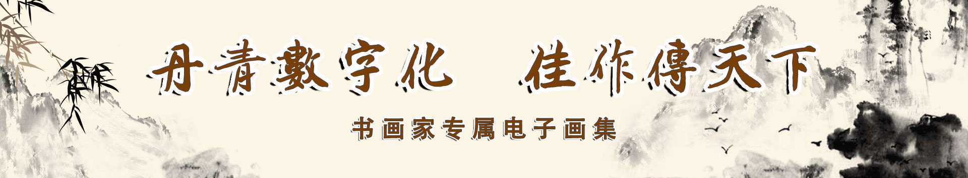 幻灯片2